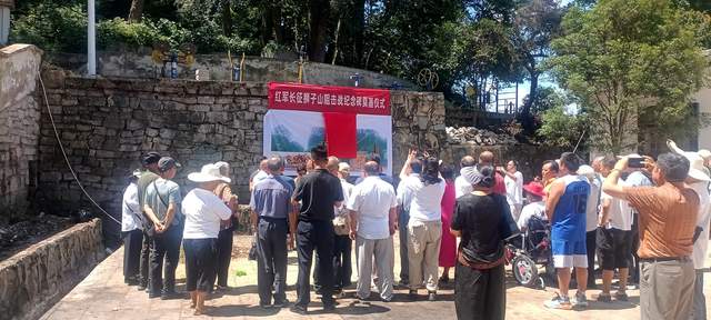 传承红色基因!青岩狮子山阻击战烈士纪念碑奠基仪式隆重举行