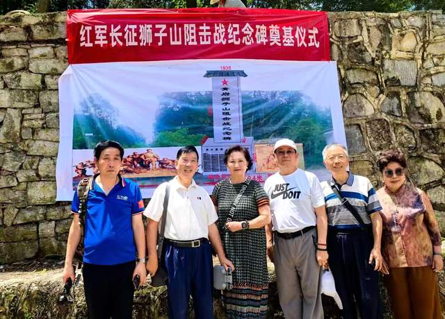 传承红色基因!青岩狮子山阻击战烈士纪念碑奠基仪式隆重举行