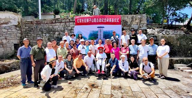 传承红色基因!青岩狮子山阻击战烈士纪念碑奠基仪式隆重举行