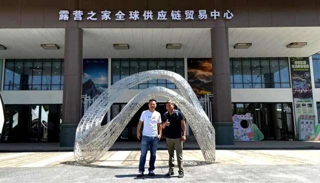 尼泊尔旅游局代表团考察中国露营供应链 推动旅游产业升级
