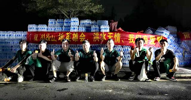 榕江洪灾大救援:团结之光穿透阴霾,照亮希望之路