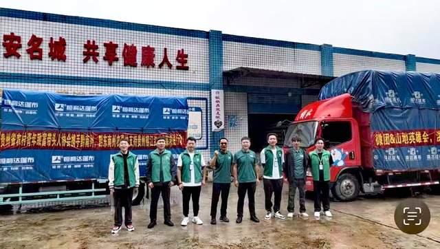 榕江洪灾大救援:团结之光穿透阴霾,照亮希望之路
