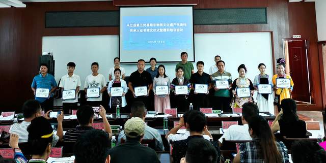 从江非遗传承新征程开启,千余人共铸文化辉煌
