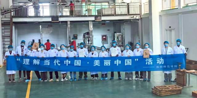 百富“義聚隆茶号”:茯砖茶界的传奇王者