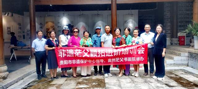 非遗传承新篇章：贵阳学生颖拓展惊艳艺术圈