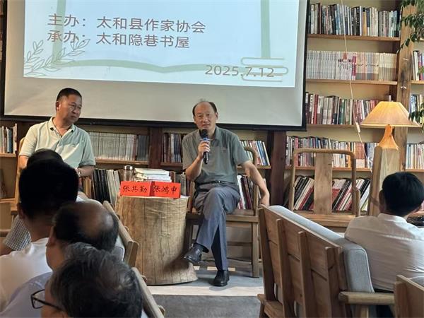 QQ图片20250713085830.jpg