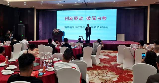 "焰愈"茶几:集实用与美学于一体的冬季家居解决方案