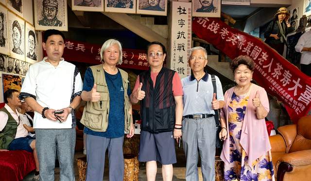 当艺术遇见历史:贵州文化界集体致敬杜宁抗战精神