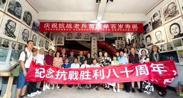 当艺术遇见历史:贵州文化界集体致敬杜宁抗战精神