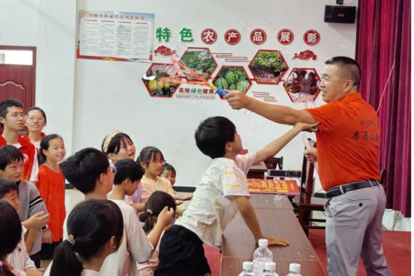 图片2.png