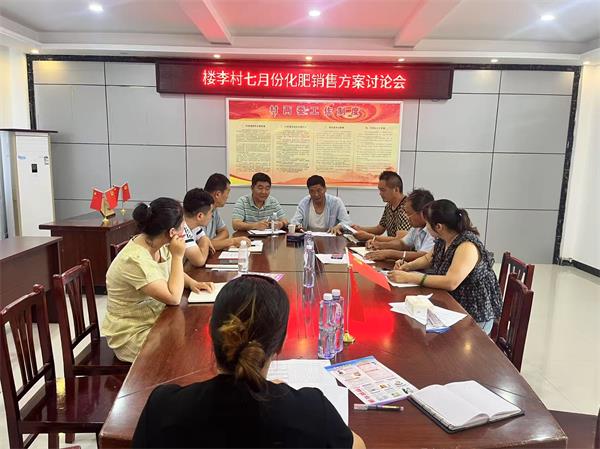 QQ图片20250718155846.jpg