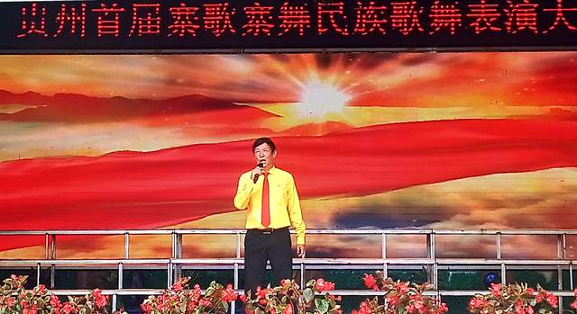 贵州文化新名片!寨歌寨舞大赛展现多彩民族风情