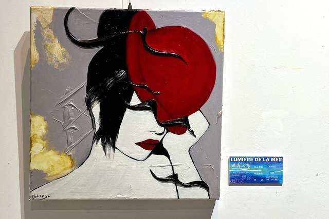 艺术无国界!中法名家画作联展今日在烟台美术馆开展
