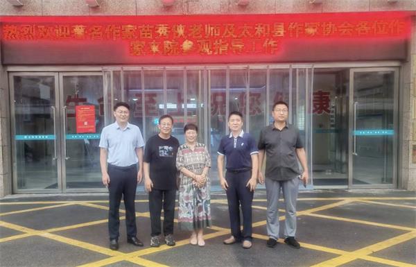 QQ图片20250812074428.jpg