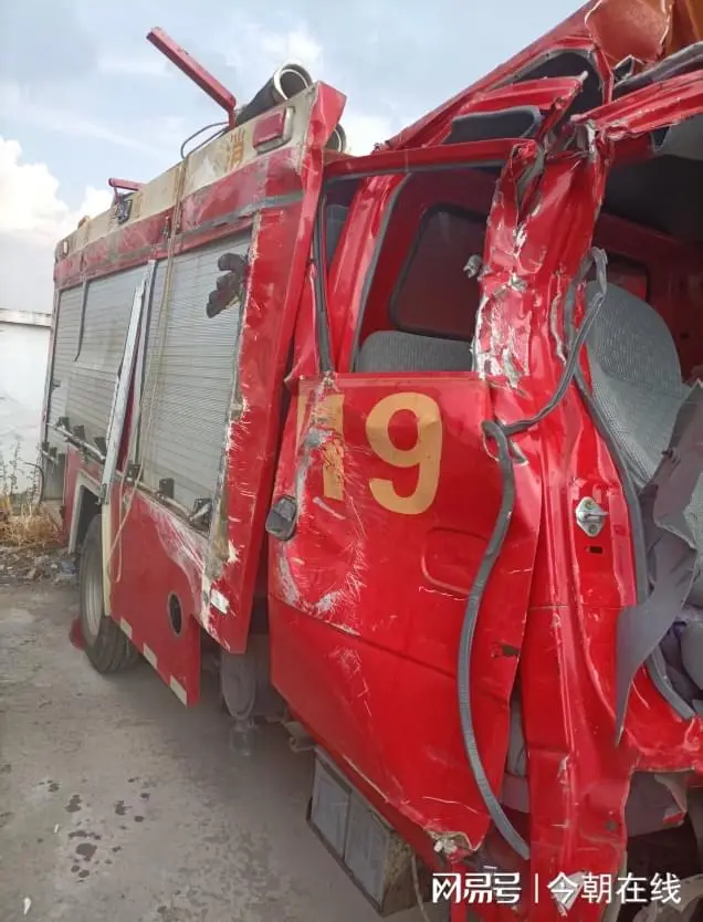 关于浙江省浦江县中余乡所辖村干部多项违规问题引发广泛关注