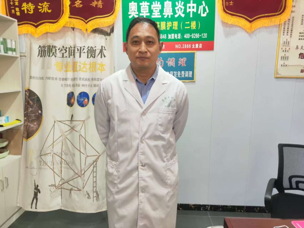 专注筋膜康复+鼻腔护理,郑明森:把一线城市的专业调理,带回太康