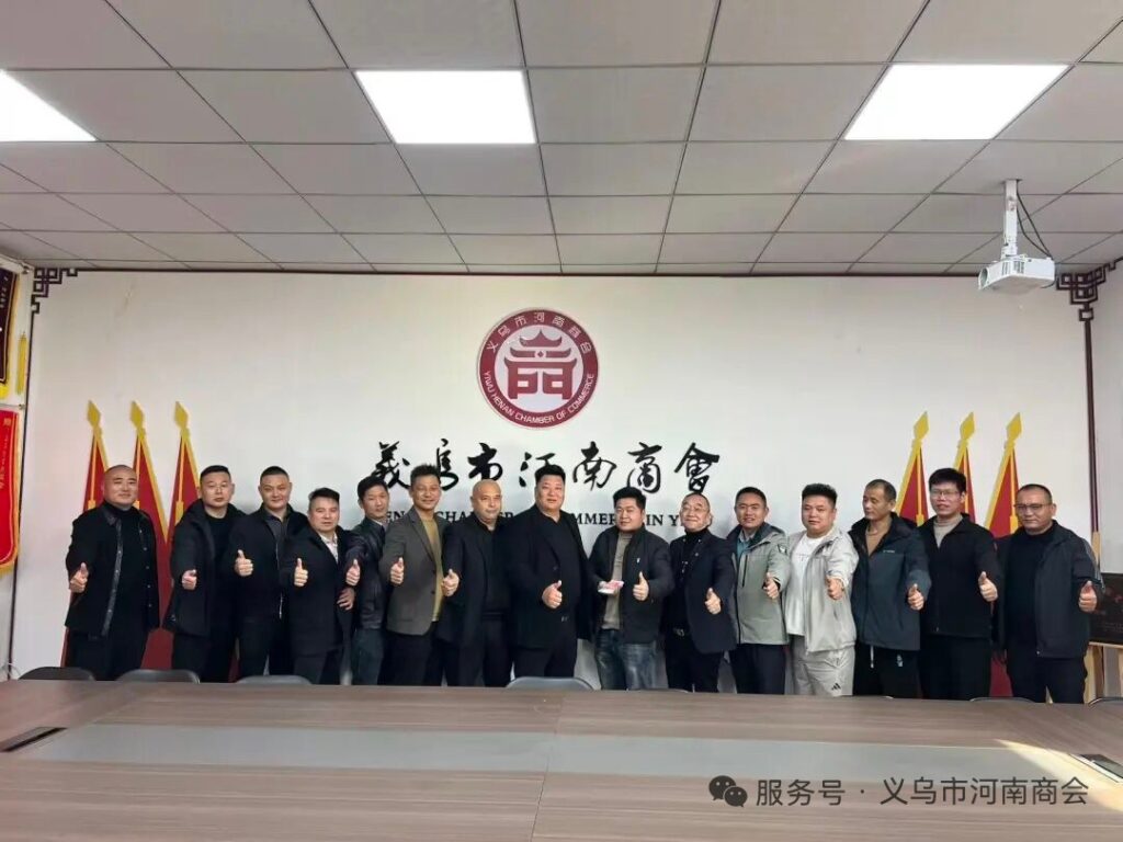 【三届72期】挺身而出显担当 义举生辉获赞誉——义乌河南商会聂冬冬会员见义勇为事迹广受各界表彰