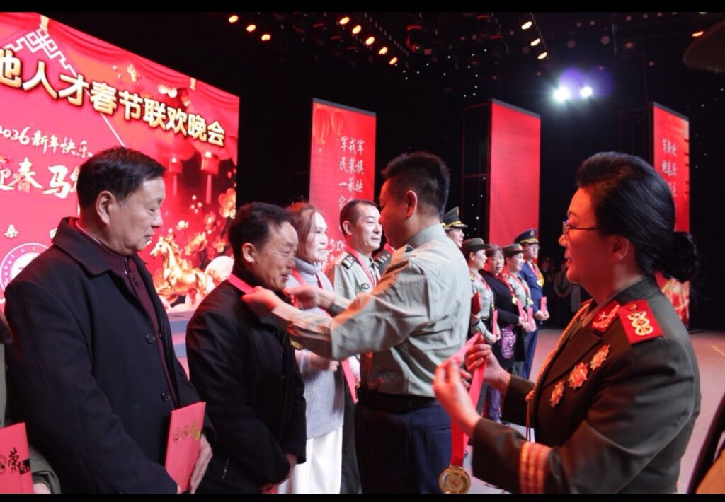 军地同心贺新春 融合赋能启新程- 第三届全国军地人才春节联欢晚会圆满落幕